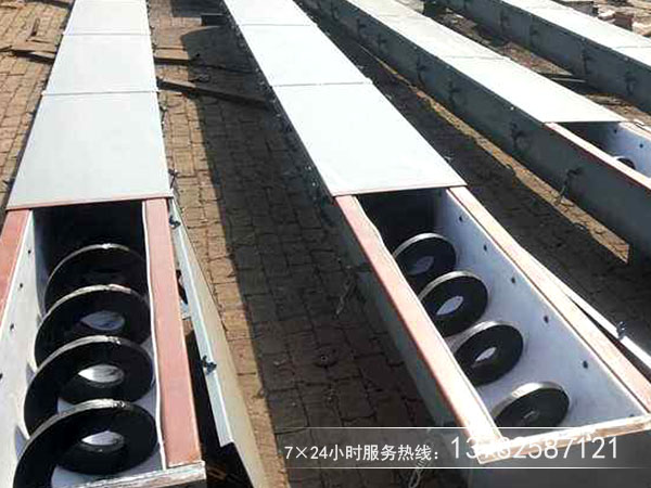 無軸螺旋輸送機(jī)使用環(huán)境惡劣，保養(yǎng)須謹(jǐn)慎