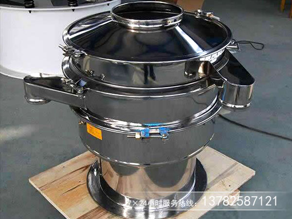 復(fù)合式用什么篩機(jī)合適？多少錢一臺？